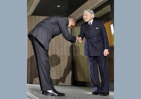 President Obama bows 